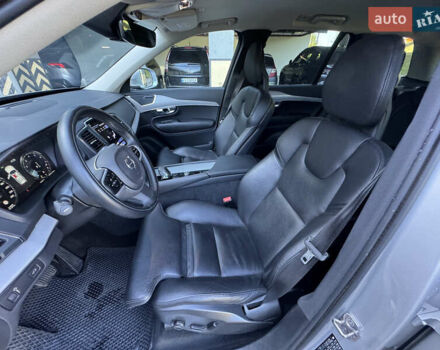 Серый Вольво ХС90, объемом двигателя 1.97 л и пробегом 217 тыс. км за 41999 $, фото 15 на Automoto.ua