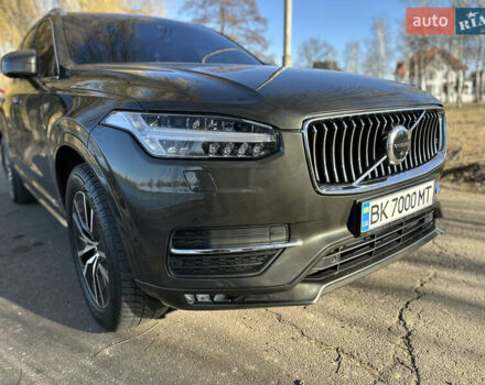 Серый Вольво ХС90, объемом двигателя 1.97 л и пробегом 103 тыс. км за 39999 $, фото 7 на Automoto.ua