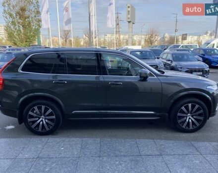 Серый Вольво ХС90, объемом двигателя 1.97 л и пробегом 121 тыс. км за 45360 $, фото 5 на Automoto.ua