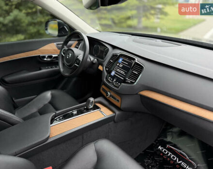 Серый Вольво ХС90, объемом двигателя 2 л и пробегом 27 тыс. км за 52000 $, фото 4 на Automoto.ua