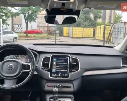 Серый Вольво ХС90, объемом двигателя 1.97 л и пробегом 45 тыс. км за 43000 $, фото 22 на Automoto.ua