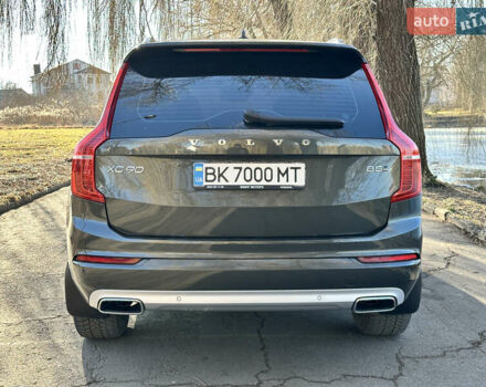 Серый Вольво ХС90, объемом двигателя 1.97 л и пробегом 103 тыс. км за 39999 $, фото 3 на Automoto.ua