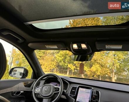 Серый Вольво ХС90, объемом двигателя 1.97 л и пробегом 50 тыс. км за 53700 $, фото 20 на Automoto.ua