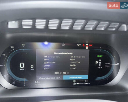 Серый Вольво ХС90, объемом двигателя 0 л и пробегом 42 тыс. км за 53000 $, фото 51 на Automoto.ua