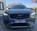 Серый Вольво ХС90, объемом двигателя 1.97 л и пробегом 98 тыс. км за 43200 $, фото 50 на Automoto.ua