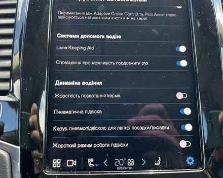 Серый Вольво ХС90, объемом двигателя 2 л и пробегом 40 тыс. км за 33000 $, фото 16 на Automoto.ua