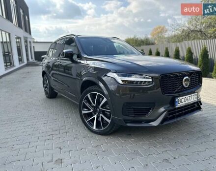 Серый Вольво ХС90, объемом двигателя 1.97 л и пробегом 50 тыс. км за 53700 $, фото 7 на Automoto.ua