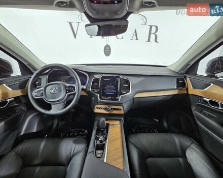 Сірий Вольво ХС90, об'ємом двигуна 1.97 л та пробігом 41 тис. км за 51999 $, фото 19 на Automoto.ua