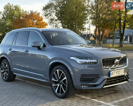 Вольво ХС90 2022 в Коломые на Automoto.ua Серый Вольво ХС90, объемом двигателя 2 л и пробегом 101 тыс. км за 43500 $, фото 46 на Automoto.ua