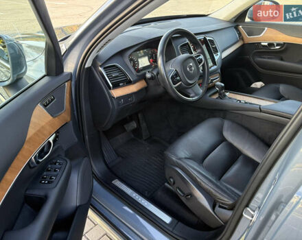 Вольво ХС90 2022 в Коломые на Automoto.ua Серый Вольво ХС90, объемом двигателя 2 л и пробегом 101 тыс. км за 43500 $, фото 34 на Automoto.ua