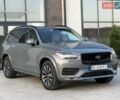 Сірий Вольво ХС90, об'ємом двигуна 2 л та пробігом 73 тис. км за 41900 $, фото 25 на Automoto.ua