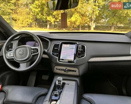 Серый Вольво ХС90, объемом двигателя 1.97 л и пробегом 50 тыс. км за 53700 $, фото 18 на Automoto.ua