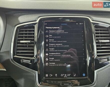 Сірий Вольво ХС90, об'ємом двигуна 1.97 л та пробігом 41 тис. км за 51999 $, фото 33 на Automoto.ua