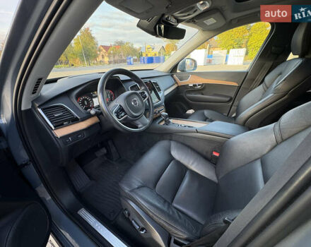 Вольво ХС90 2022 в Коломые на Automoto.ua Серый Вольво ХС90, объемом двигателя 2 л и пробегом 101 тыс. км за 43500 $, фото 33 на Automoto.ua