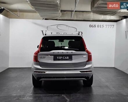 Сірий Вольво ХС90, об'ємом двигуна 1.97 л та пробігом 41 тис. км за 51999 $, фото 8 на Automoto.ua