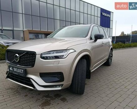 Вольво ХС90 2022 в Киеве на Automoto.ua Серый Вольво ХС90, объемом двигателя 1.97 л и пробегом 51 тыс. км за 57900 $, фото 1 на Automoto.ua