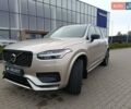 Вольво ХС90 2022 в Киеве на Automoto.ua Серый Вольво ХС90, объемом двигателя 1.97 л и пробегом 51 тыс. км за 57900 $, фото 1 на Automoto.ua