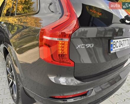 Серый Вольво ХС90, объемом двигателя 1.97 л и пробегом 50 тыс. км за 53700 $, фото 40 на Automoto.ua