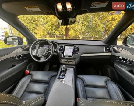 Серый Вольво ХС90, объемом двигателя 1.97 л и пробегом 50 тыс. км за 53700 $, фото 19 на Automoto.ua