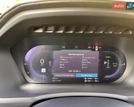 Серый Вольво ХС90, объемом двигателя 1.97 л и пробегом 50 тыс. км за 53700 $, фото 45 на Automoto.ua