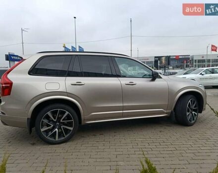 Вольво ХС90 2022 в Киеве на Automoto.ua Серый Вольво ХС90, объемом двигателя 1.97 л и пробегом 51 тыс. км за 57900 $, фото 4 на Automoto.ua