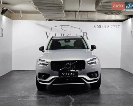 Сірий Вольво ХС90, об'ємом двигуна 1.97 л та пробігом 41 тис. км за 51999 $, фото 1 на Automoto.ua