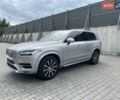 Серый Вольво ХС90, объемом двигателя 1.97 л и пробегом 33 тыс. км за 43000 $, фото 3 на Automoto.ua