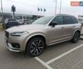 Вольво ХС90 2022 в Киеве на Automoto.ua Серый Вольво ХС90, объемом двигателя 1.97 л и пробегом 51 тыс. км за 57900 $, фото 6 на Automoto.ua
