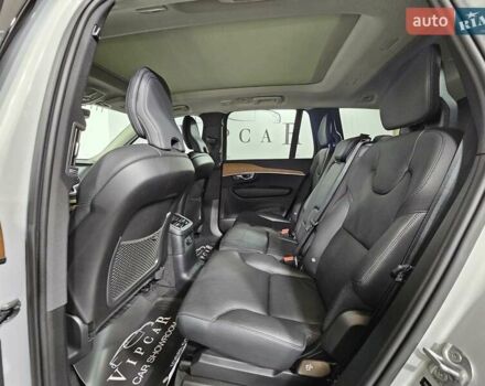 Сірий Вольво ХС90, об'ємом двигуна 1.97 л та пробігом 41 тис. км за 51999 $, фото 13 на Automoto.ua