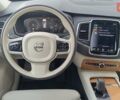 Серый Вольво ХС90, объемом двигателя 1.97 л и пробегом 133 тыс. км за 43530 $, фото 8 на Automoto.ua