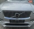 Серый Вольво ХС90, объемом двигателя 1.97 л и пробегом 33 тыс. км за 43000 $, фото 9 на Automoto.ua