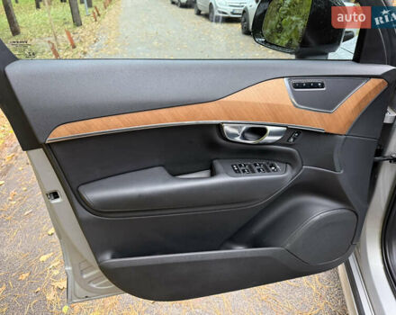 Серый Вольво ХС90, объемом двигателя 0 л и пробегом 42 тыс. км за 53000 $, фото 33 на Automoto.ua