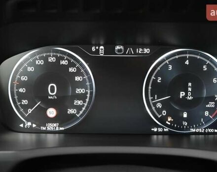 Серый Вольво ХС90, объемом двигателя 1.97 л и пробегом 105 тыс. км за 44634 $, фото 10 на Automoto.ua