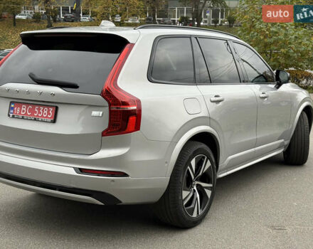 Серый Вольво ХС90, объемом двигателя 0 л и пробегом 42 тыс. км за 53000 $, фото 59 на Automoto.ua