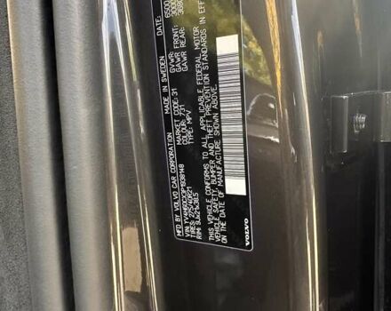 Серый Вольво ХС90, объемом двигателя 1.97 л и пробегом 50 тыс. км за 53700 $, фото 33 на Automoto.ua