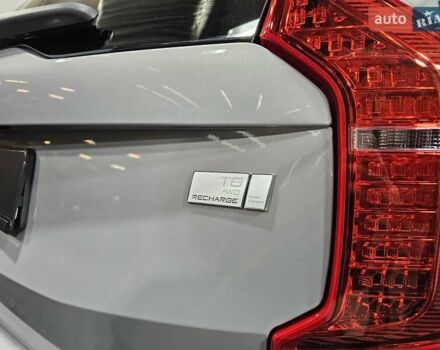 Сірий Вольво ХС90, об'ємом двигуна 1.97 л та пробігом 41 тис. км за 51999 $, фото 11 на Automoto.ua