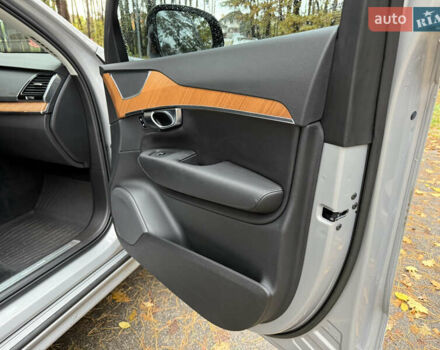 Серый Вольво ХС90, объемом двигателя 0 л и пробегом 42 тыс. км за 53000 $, фото 13 на Automoto.ua