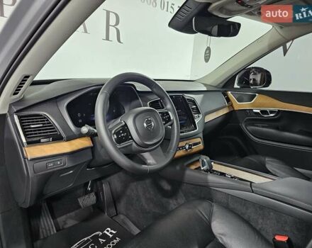 Сірий Вольво ХС90, об'ємом двигуна 1.97 л та пробігом 41 тис. км за 51999 $, фото 24 на Automoto.ua