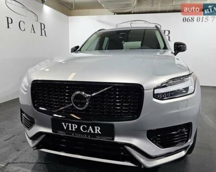 Сірий Вольво ХС90, об'ємом двигуна 1.97 л та пробігом 41 тис. км за 51999 $, фото 4 на Automoto.ua