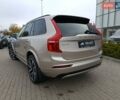 Вольво ХС90 2022 в Киеве на Automoto.ua Серый Вольво ХС90, объемом двигателя 1.97 л и пробегом 51 тыс. км за 57900 $, фото 11 на Automoto.ua