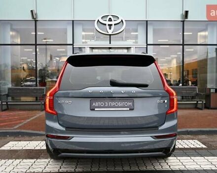 Серый Вольво ХС90, объемом двигателя 1.97 л и пробегом 105 тыс. км за 44634 $, фото 3 на Automoto.ua