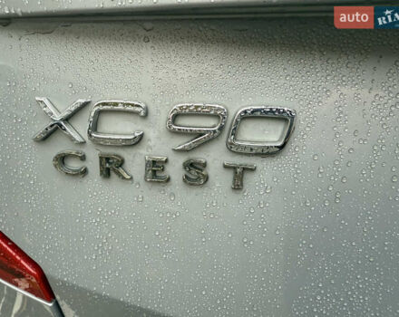 Серый Вольво ХС90, объемом двигателя 0 л и пробегом 42 тыс. км за 53000 $, фото 41 на Automoto.ua