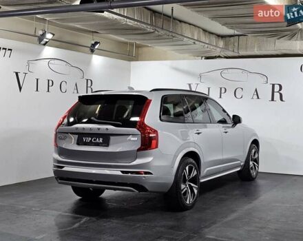 Сірий Вольво ХС90, об'ємом двигуна 1.97 л та пробігом 41 тис. км за 51999 $, фото 9 на Automoto.ua