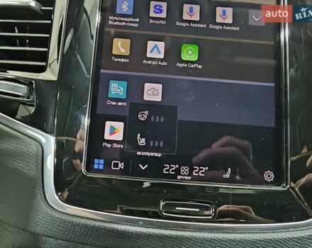 Сірий Вольво ХС90, об'ємом двигуна 1.97 л та пробігом 41 тис. км за 51999 $, фото 31 на Automoto.ua