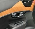 Серый Вольво ХС90, объемом двигателя 1.97 л и пробегом 28 тыс. км за 43500 $, фото 8 на Automoto.ua