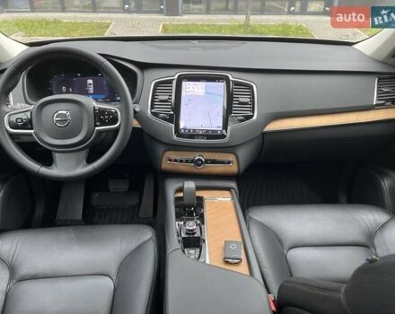 Серый Вольво ХС90, объемом двигателя 1.97 л и пробегом 33 тыс. км за 43000 $, фото 31 на Automoto.ua