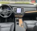 Серый Вольво ХС90, объемом двигателя 1.97 л и пробегом 33 тыс. км за 43000 $, фото 31 на Automoto.ua