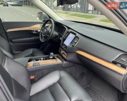Серый Вольво ХС90, объемом двигателя 1.97 л и пробегом 33 тыс. км за 43000 $, фото 29 на Automoto.ua