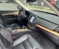 Серый Вольво ХС90, объемом двигателя 1.97 л и пробегом 33 тыс. км за 43000 $, фото 29 на Automoto.ua