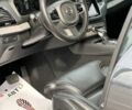 Серый Вольво ХС90, объемом двигателя 2 л и пробегом 45 тыс. км за 46000 $, фото 13 на Automoto.ua